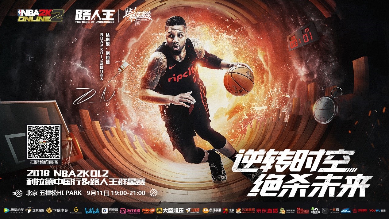 战顽强的马 战顽强的马