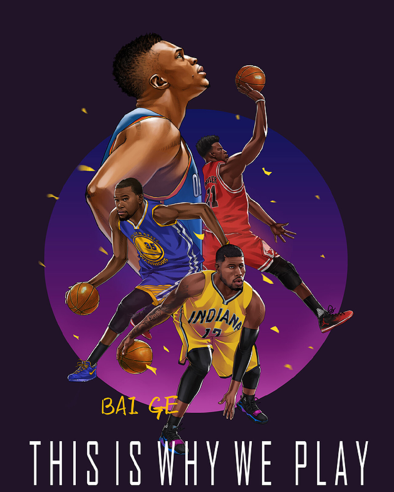 提高抗风险 提高抗风险