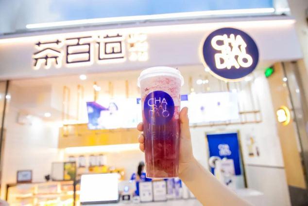开云官网为创业新手提供优质好项目 开云官网为创业新手提供优质好项目