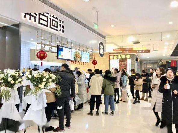 开云官网 开云官网